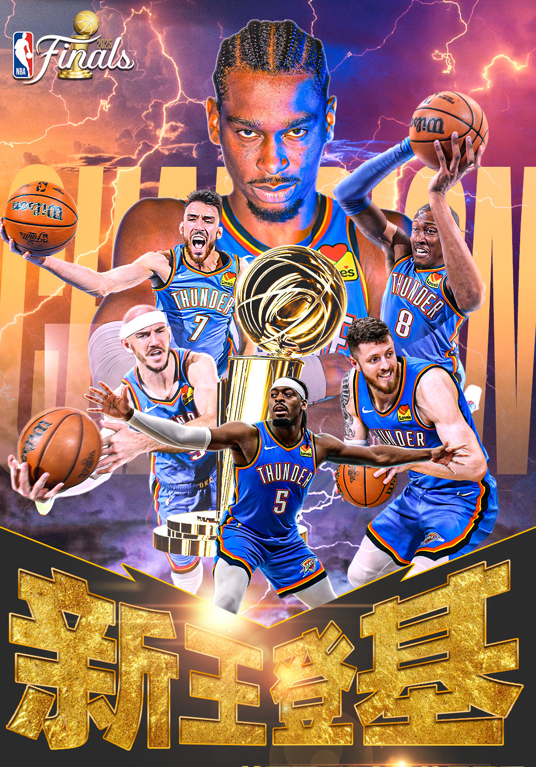 kaiyun sports-里程碑夜底特律活塞复出首秀，NBA常规赛今晚刷纪录，质疑声仍在，高层口径保持一致的简单介绍-kaiyun sports